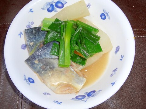 鯖の蜂蜜味噌煮